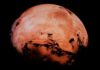 Mars Is About To Be The Closest To Earth In Ten Years And Here's How To Witness The Magnificent Sight