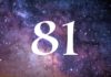Number 81: The Relationship Between The Divine And Creation