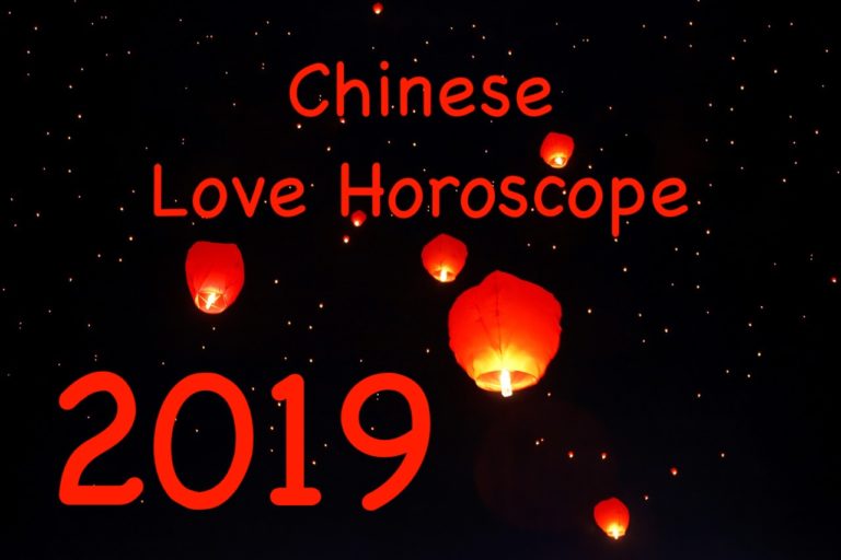 Your Chinese Love Horoscope For 2019: The Year Of The Brown Earth Pig ...