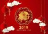 Lunar New Year 2019 Welcomes The Year Of The Pig — Get Ready For Fortune, Financial Flow & Abundance!