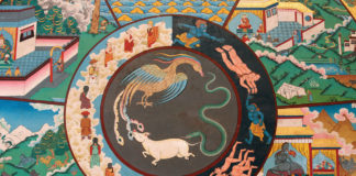 The Wheels Of Samsara: Reincarnation & Enlightenment Of The Soul